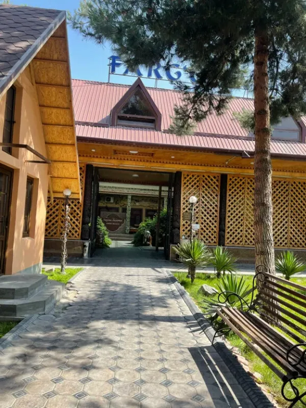 Кафе Фаргона