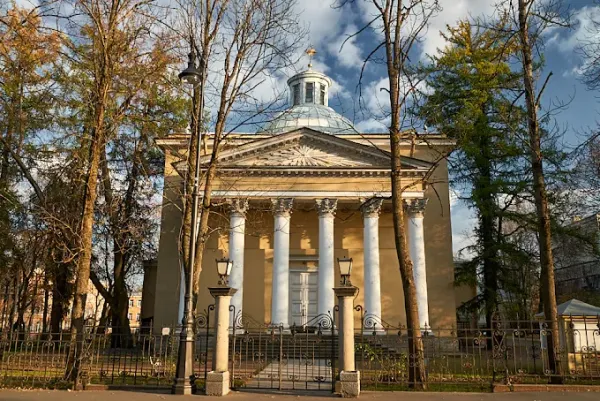 Suvga cho'mdiruvchi Yahyo katolik cherkovi