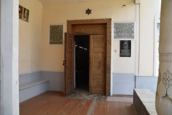 Синагога Гумбаз