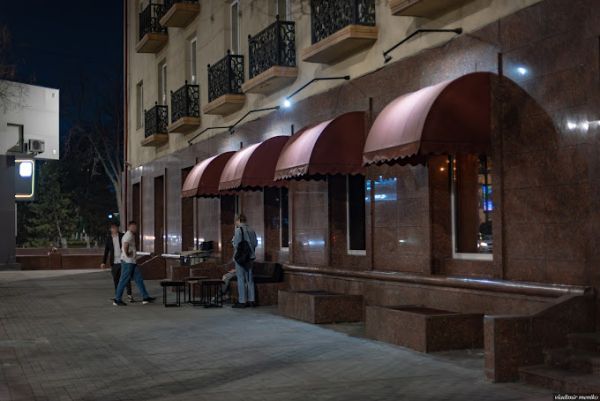 The Bar