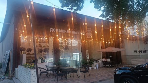 Totli Bakery