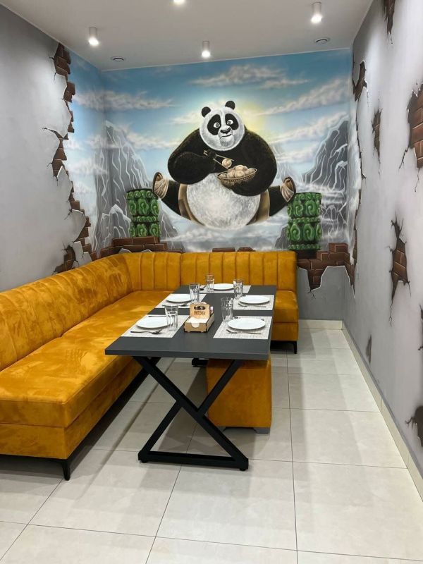 TheKitchen lounge