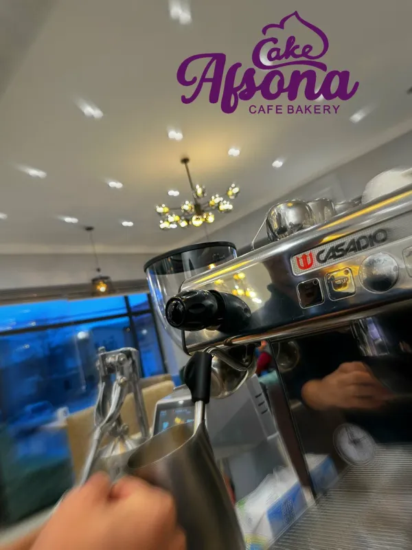 Afsona