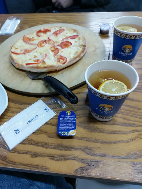 Chopar Pizza