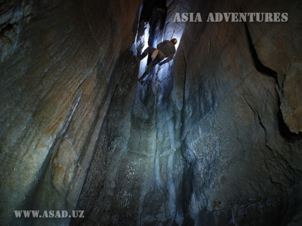 Gissarskaya Cave