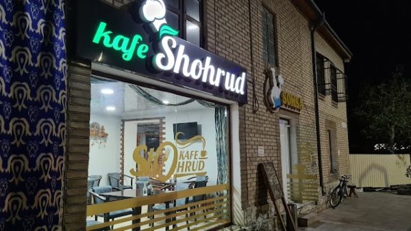 Cafe Shohrud