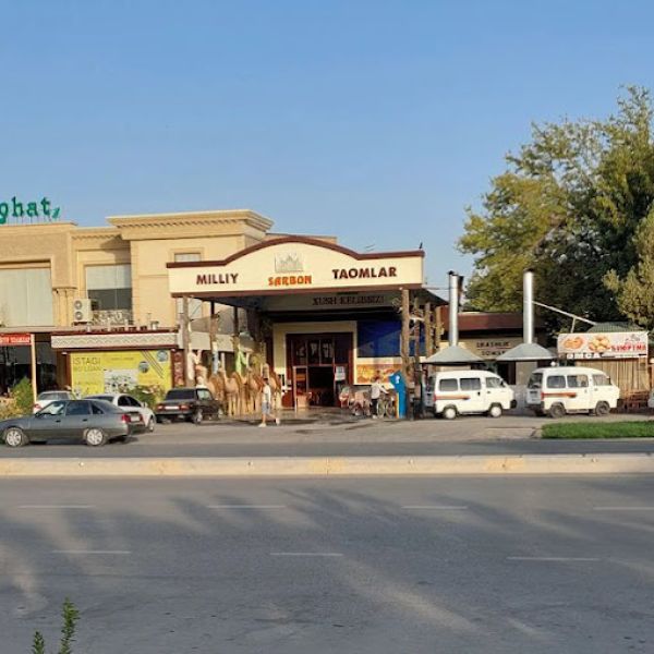 Миллий Таомлар