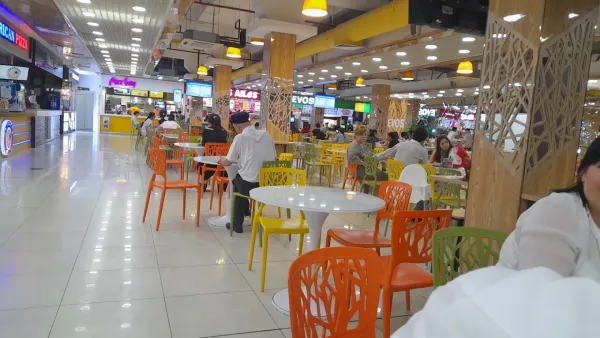 Next Shopping and Entertainment Complex