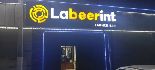 Labeerint