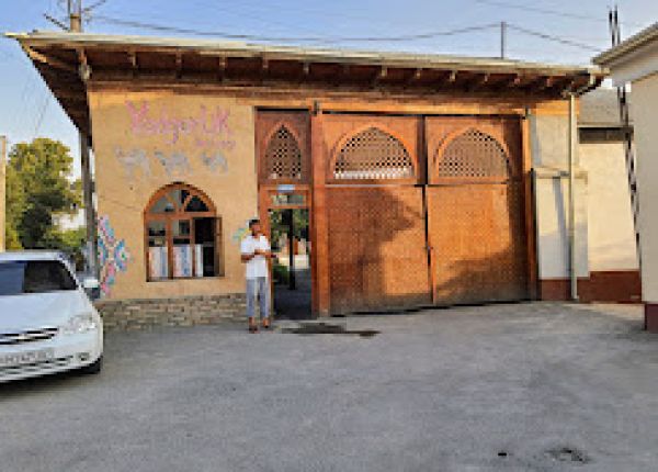 Йодгорликская шелковая фабрика