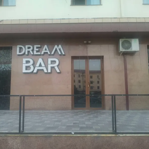 Dream Bar