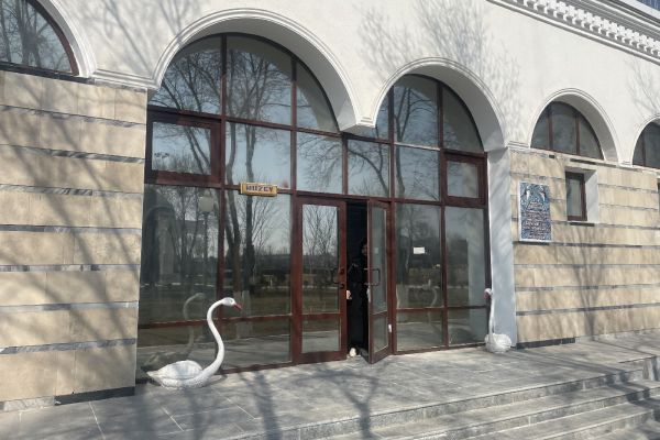 Музей Авеста Ургенча