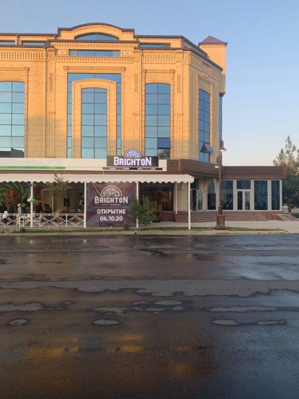 Кафе Брайтон