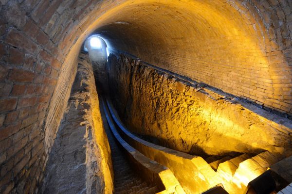 Обсерватория Улугбека