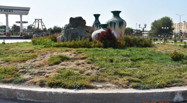 Парк Амира Тимура