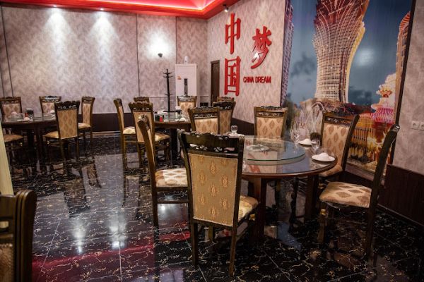 Chinese Restaurant Xarbin