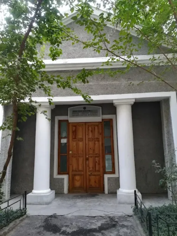 Sergey Yesenin Muzeyi