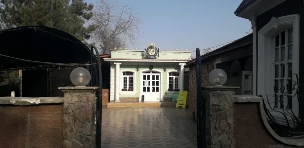 Тот Самый Гастропаб