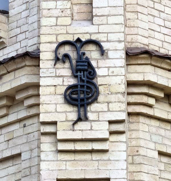 Ташкентское Реальное Училище, XIX Век