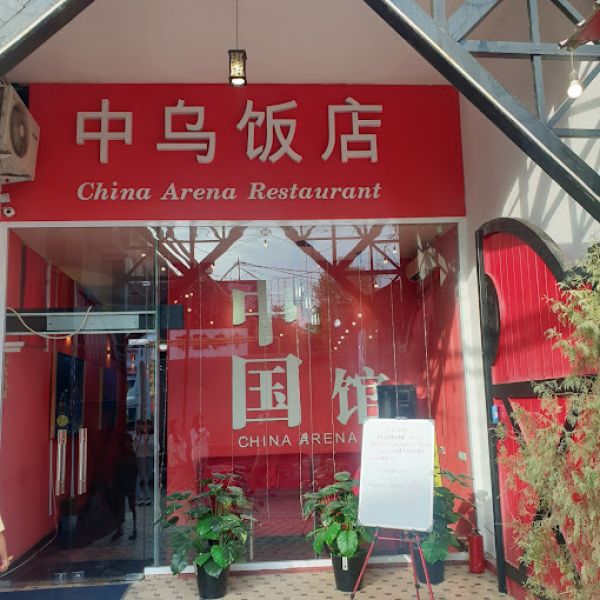Chinese Restaurant Xarbin