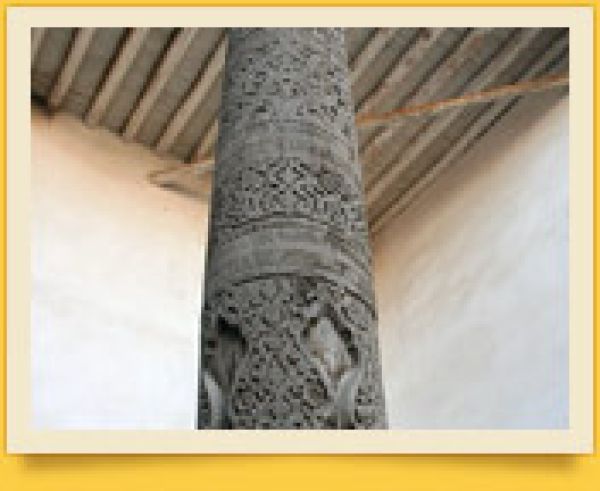 Колодец Хейвак