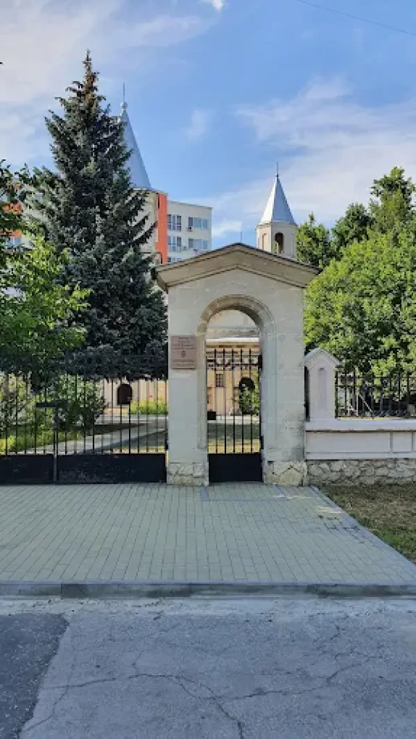 Армянская церковь Святой Богородицы