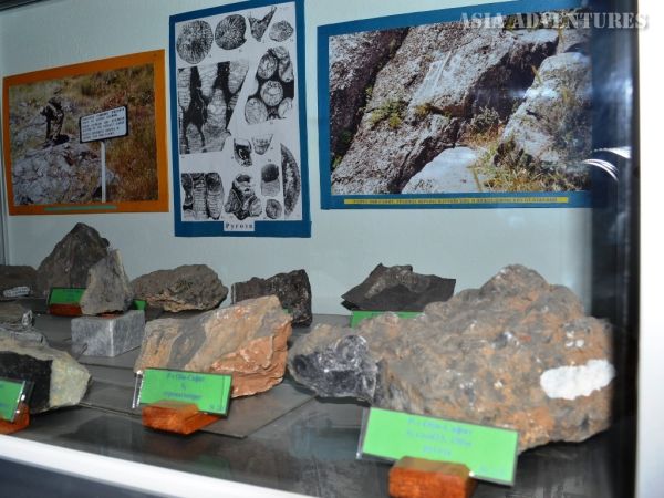 Китабский национальный геологический парк