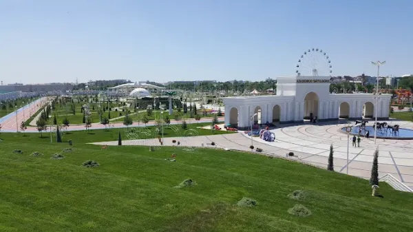 Парк «Ашхабад»