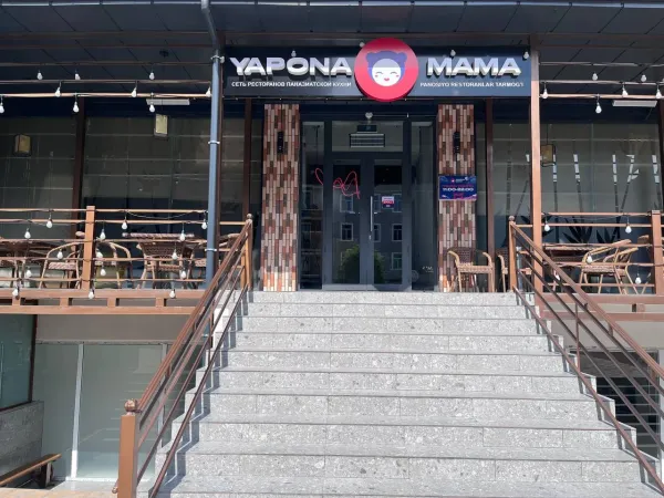 Японамама Фергана