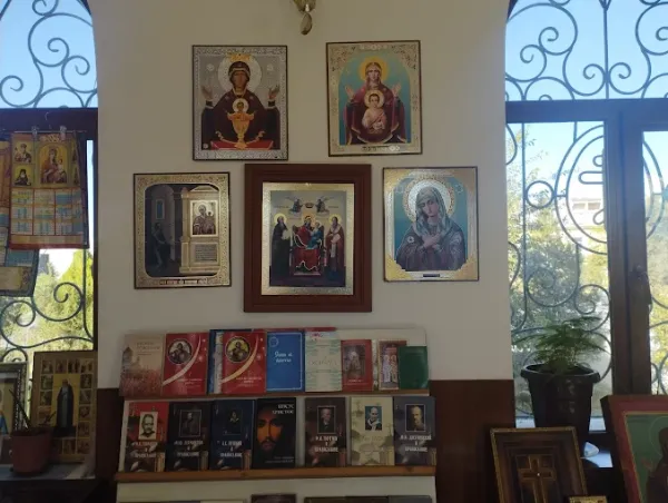 St. Job's Orthodox Church