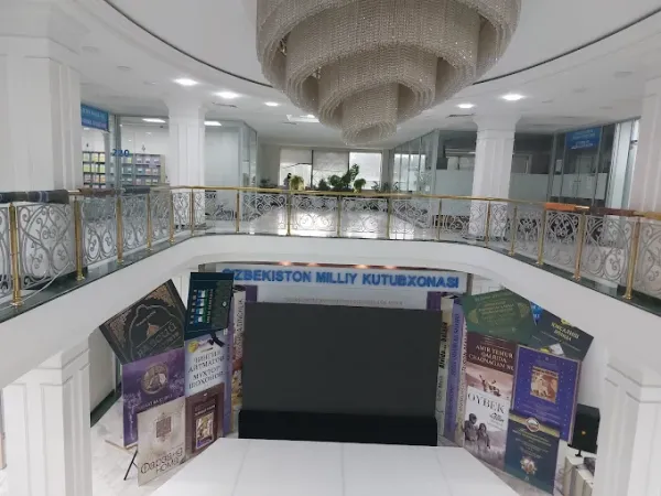 Alisher Navoi National Library of Uzbekistan