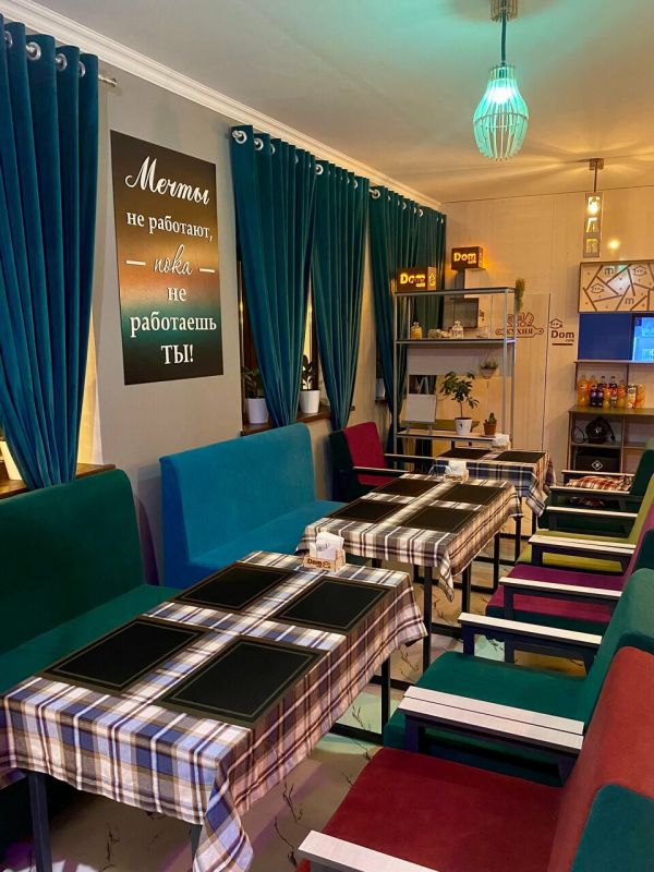 Dom cafe