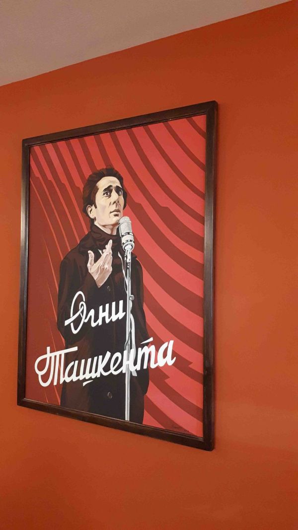 Огни Ташкента