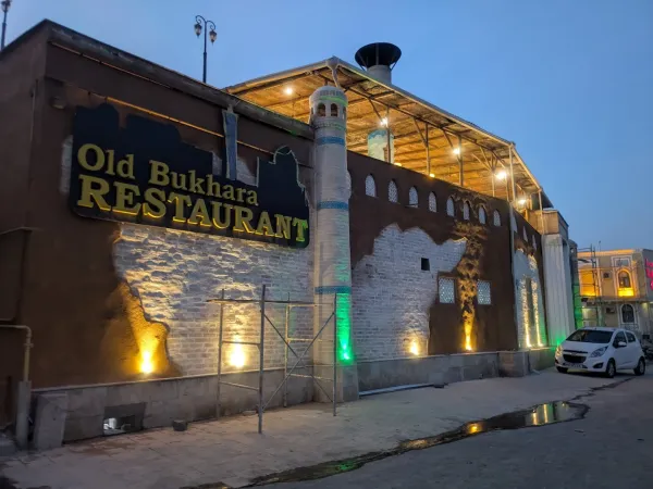 Restaurant ''Old Bukhara"