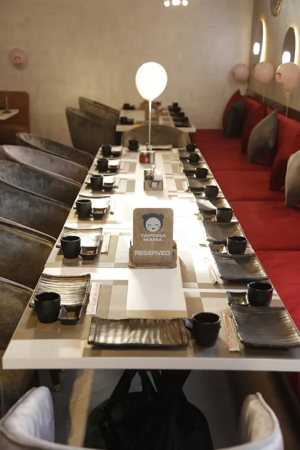 Японамама Бухара