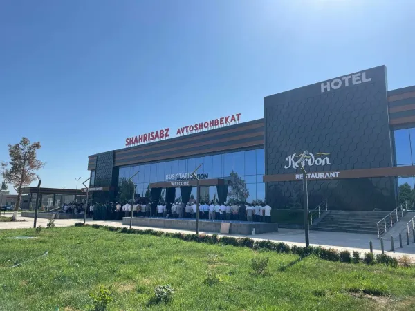Карвон