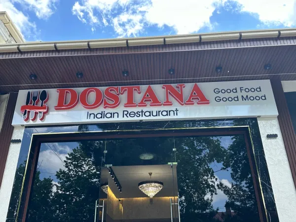 Dostana Indian Restaurant