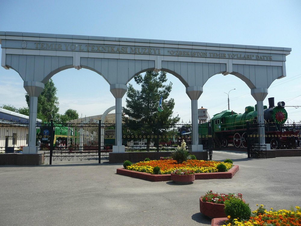 Железнодорожный музей в Ташкенте