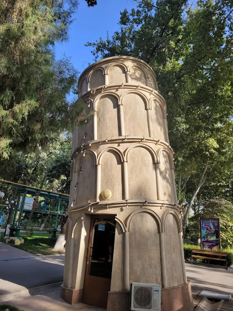 Lokomotiv Amusement Park