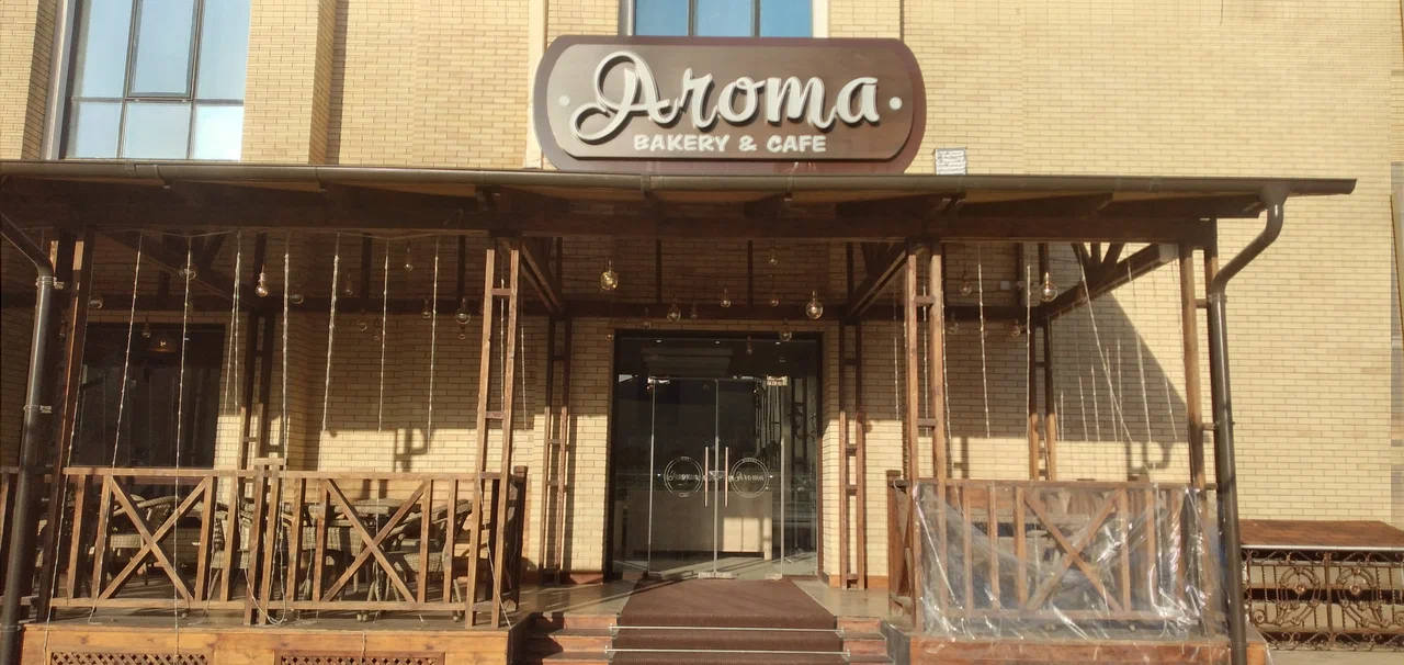Aroma