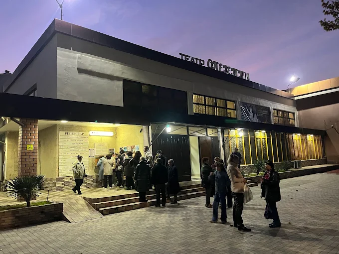 Ташкентский Государственный театр музыкальной комедии (оперетты)