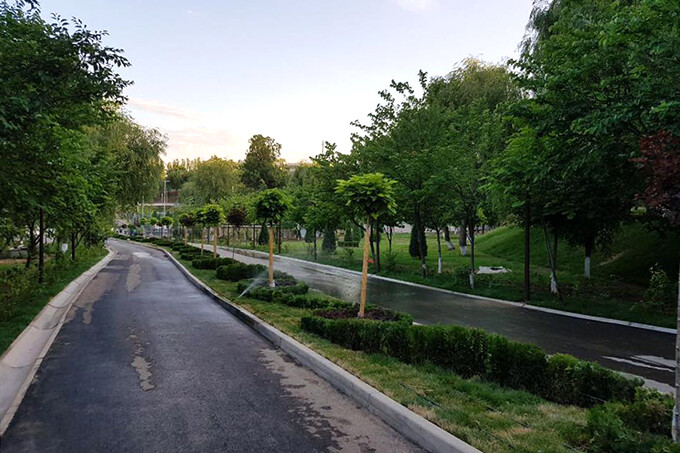 Ecopark