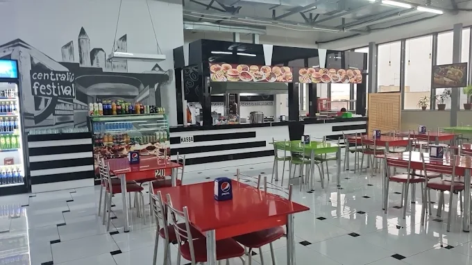 ТРЦ Central Festival