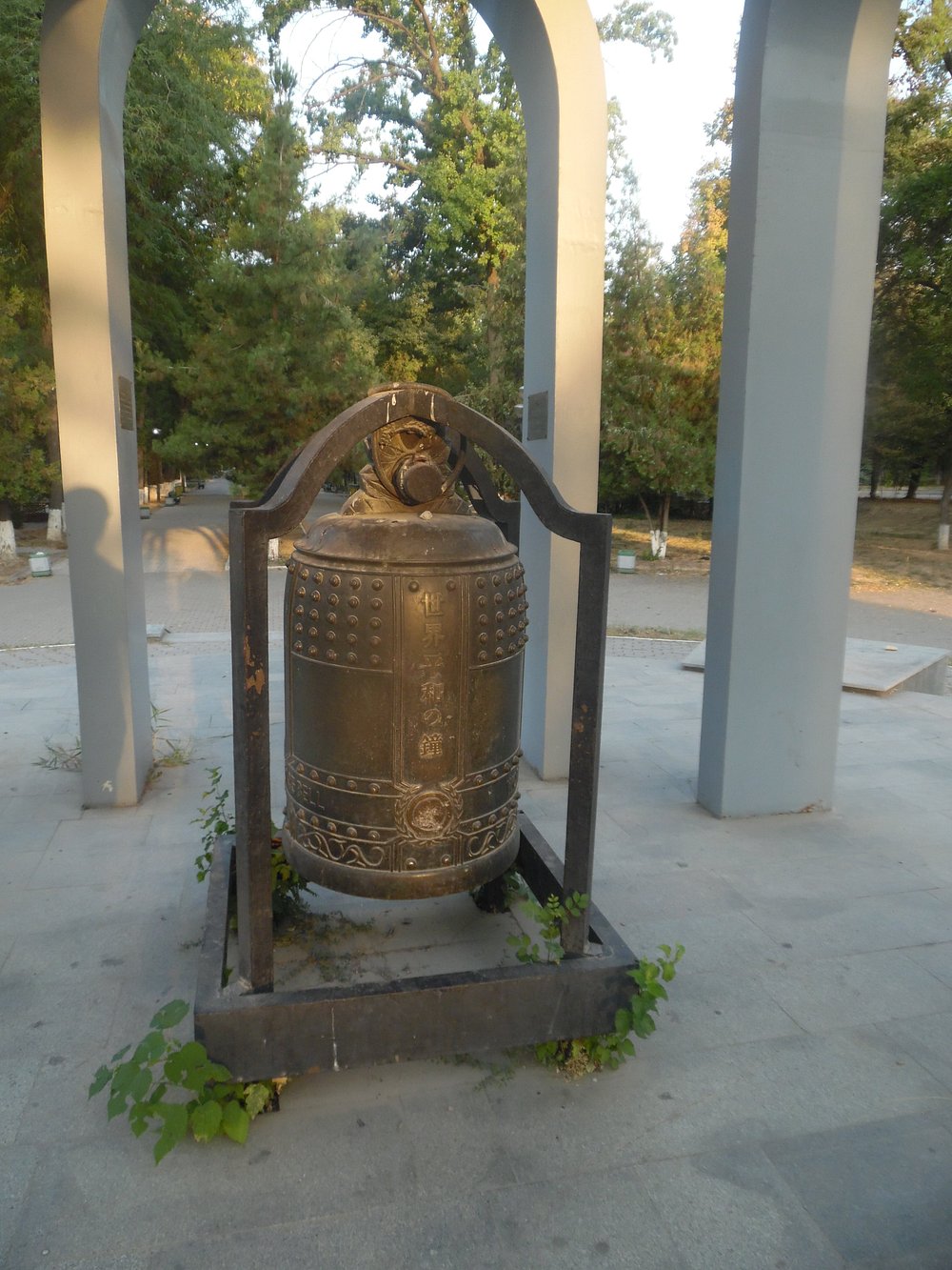 Колокол мира