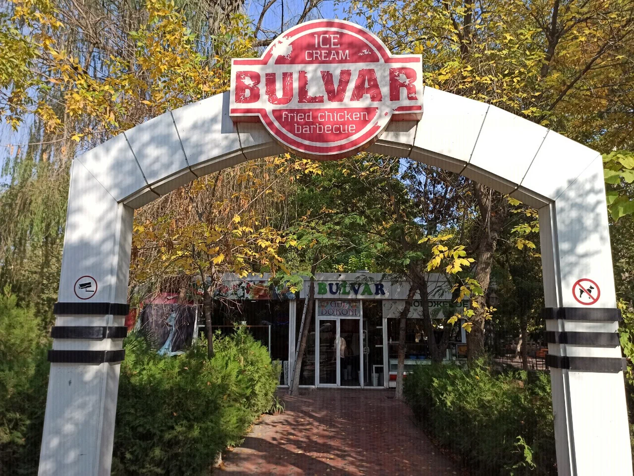 Bulvar