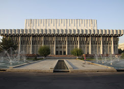 Дворец Дружбы Народов