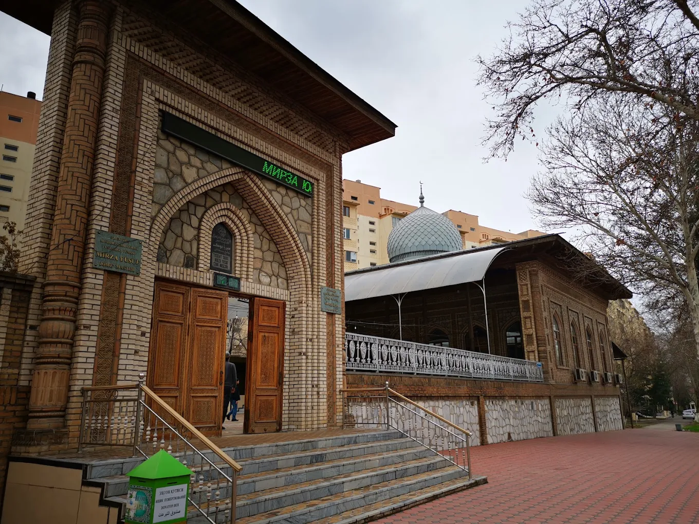 Мечеть Мирза-Юсуф