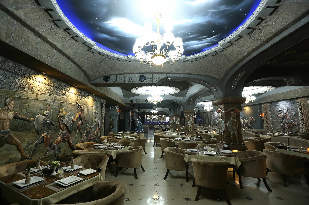 Rim Restaurant