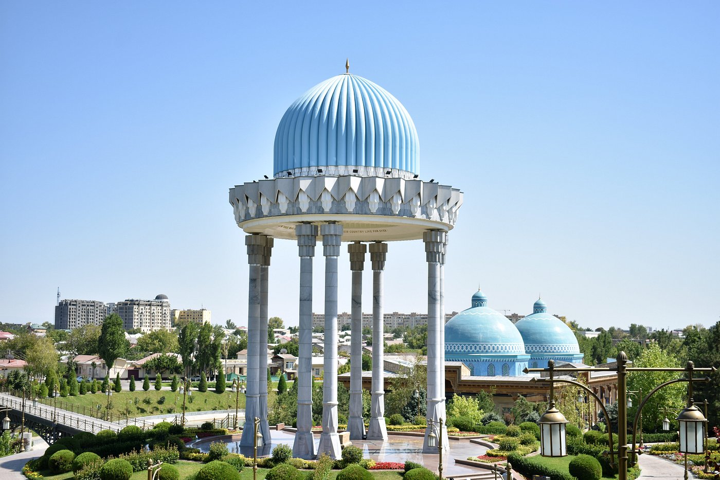 "Qatag'on qurbonlari xotirasi" davlat muzeyi