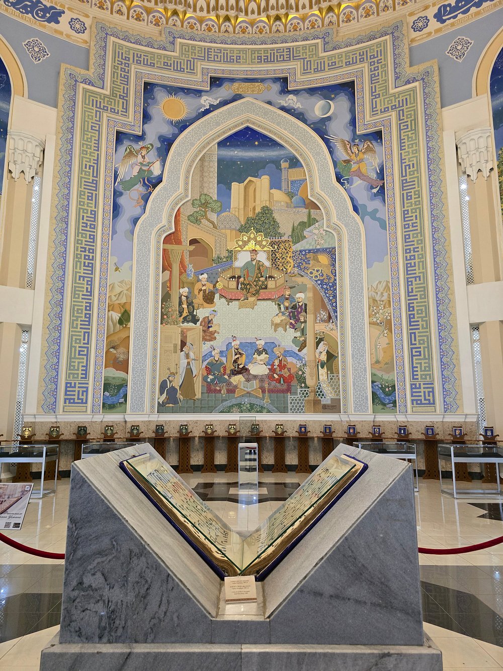 Amir Timur Museum